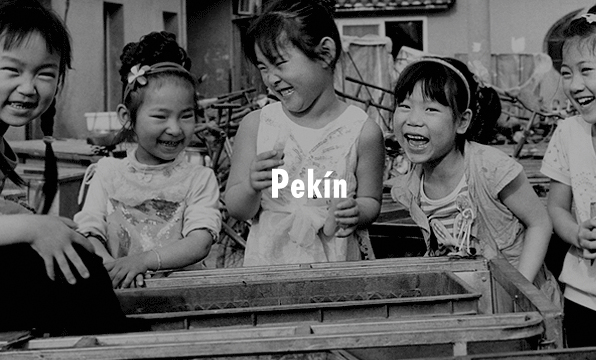 Pekin · China · 2007 + 2010 + 2012